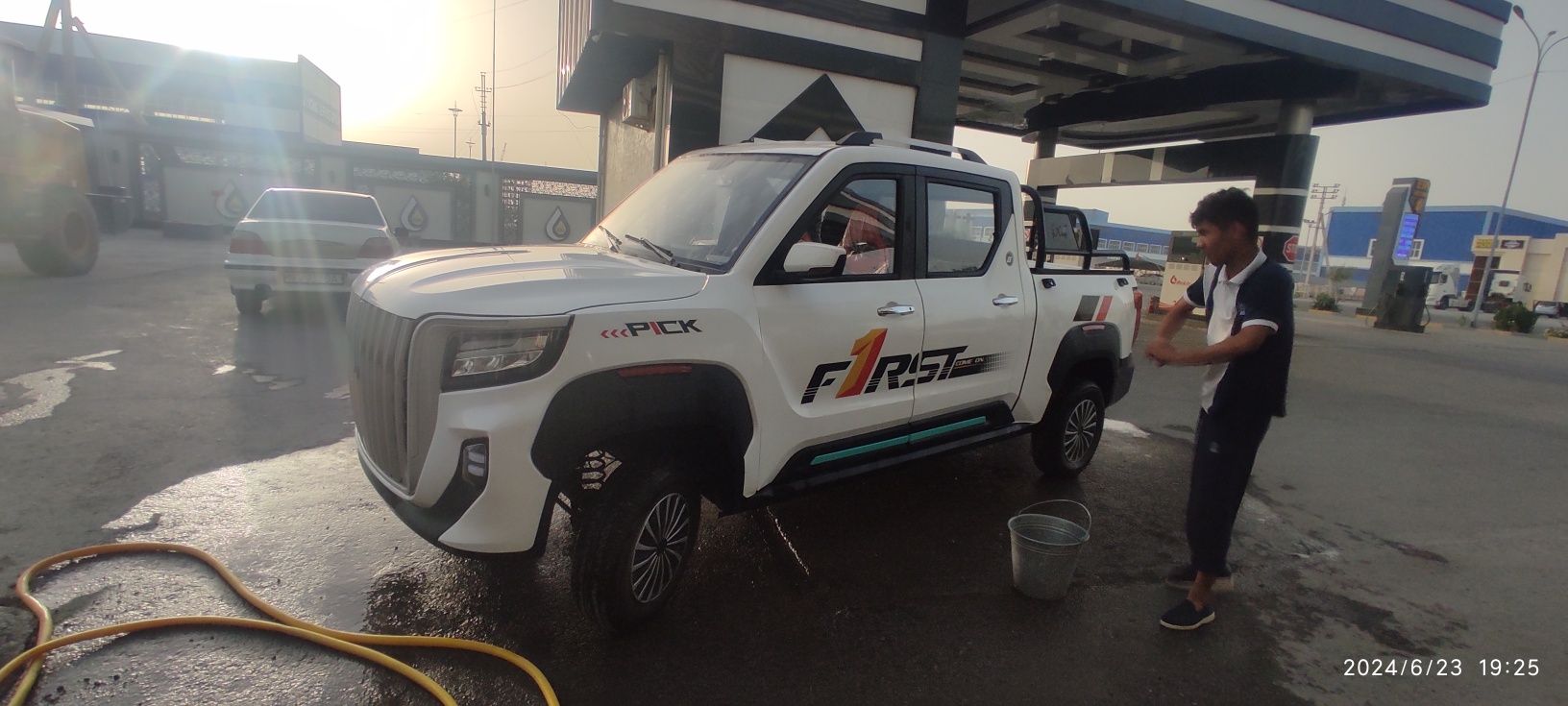 Elektra mobile yangi