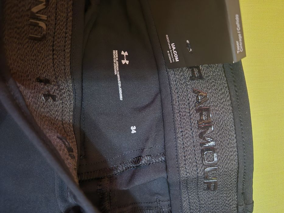 Pantaloni scurți Under armour