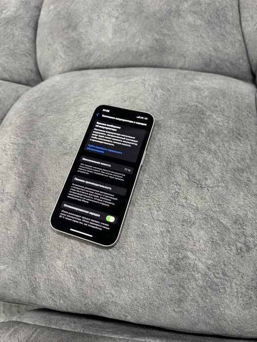 Iphone 13 без горантии