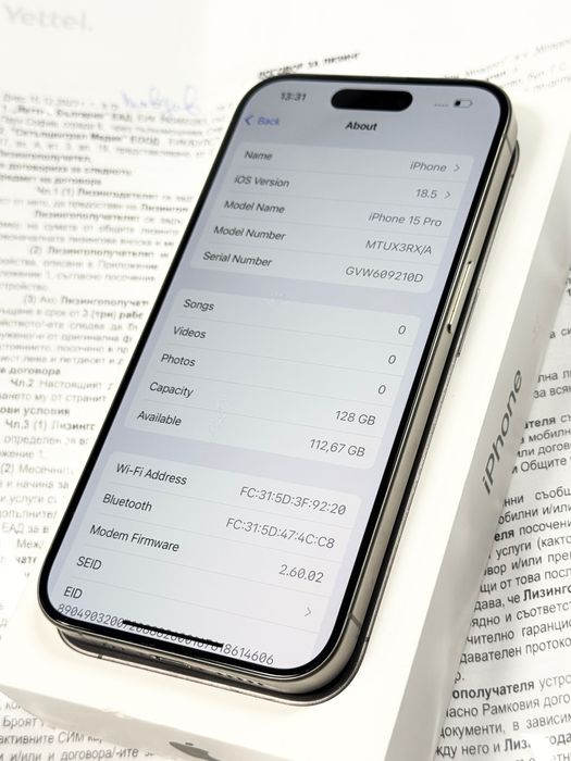 ГАРАНЦИЯ Apple iPhone 15 Pro 128GB 86%BH - Natural Titanium