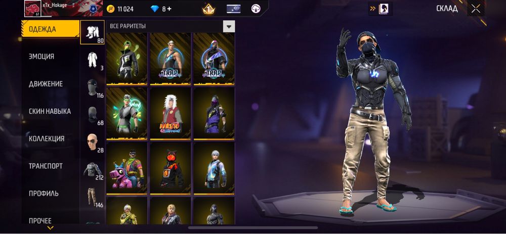 Обмен на роблокс акк