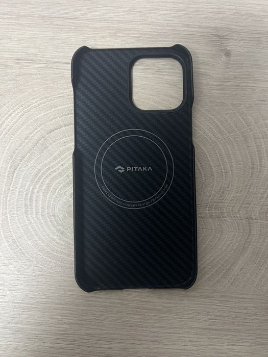 Husa Pitaka MagEZ Case