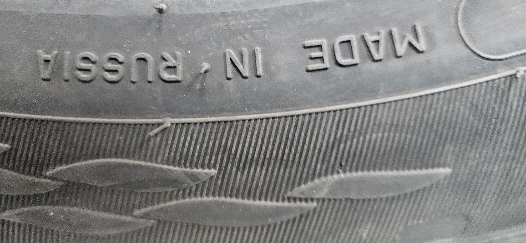 205/55/16 coordiant sport 3 6мм летни гуми 2броя