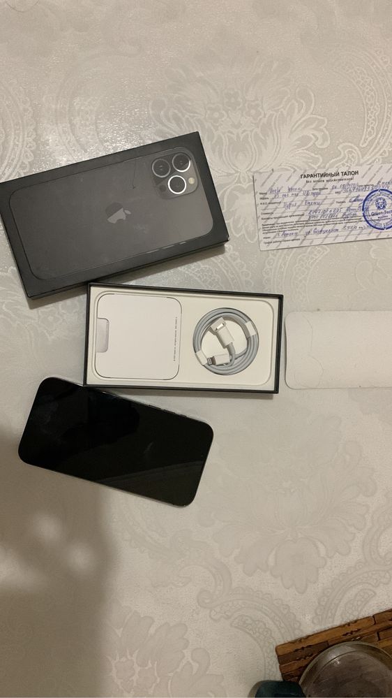 Aiphone 13pro max