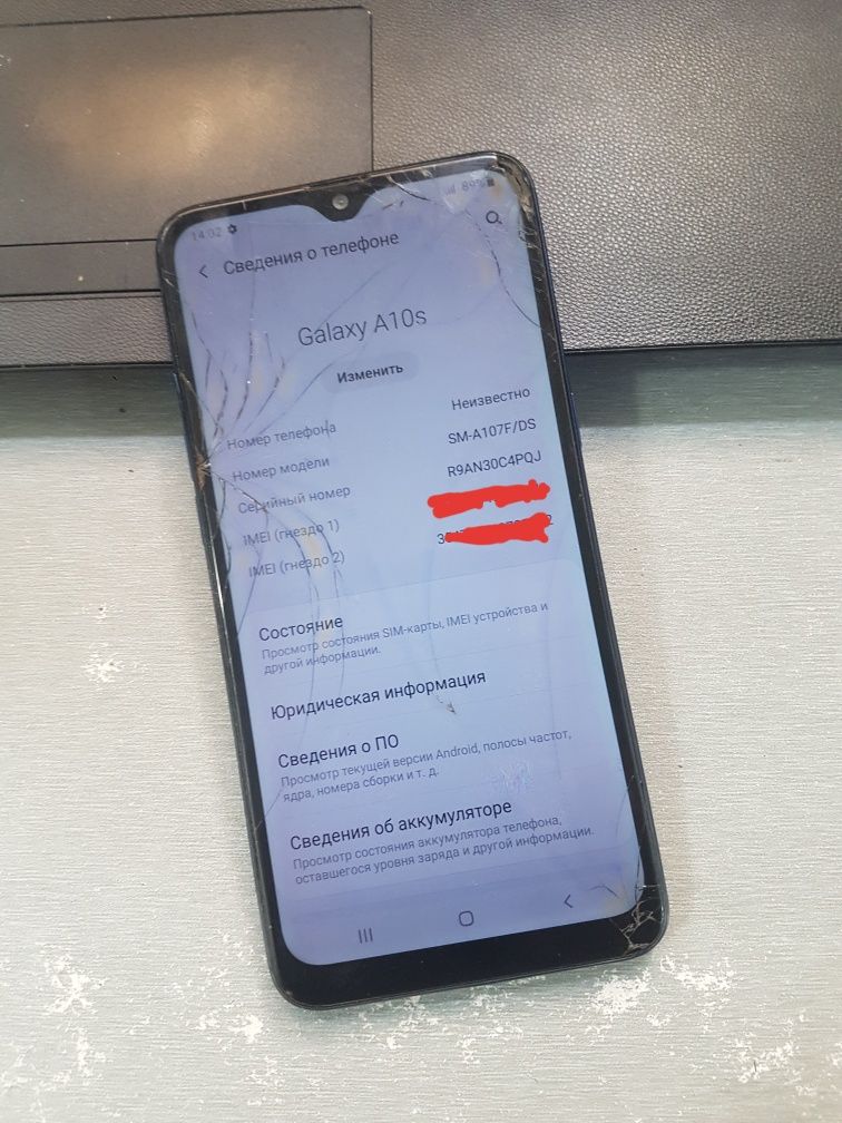 Galaxy A10s (32GB) Dual Aybi Oynasi Yorilgan Wifi Ishlamebdi Sotiladi.
