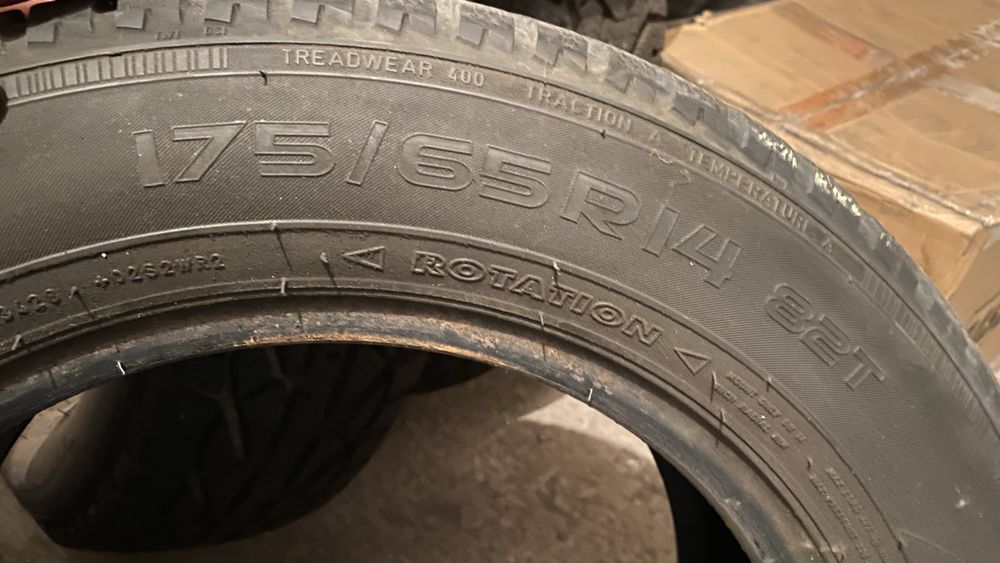 Зимни гуми NOKIAN 14”