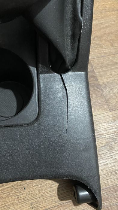 Некси подлокодник