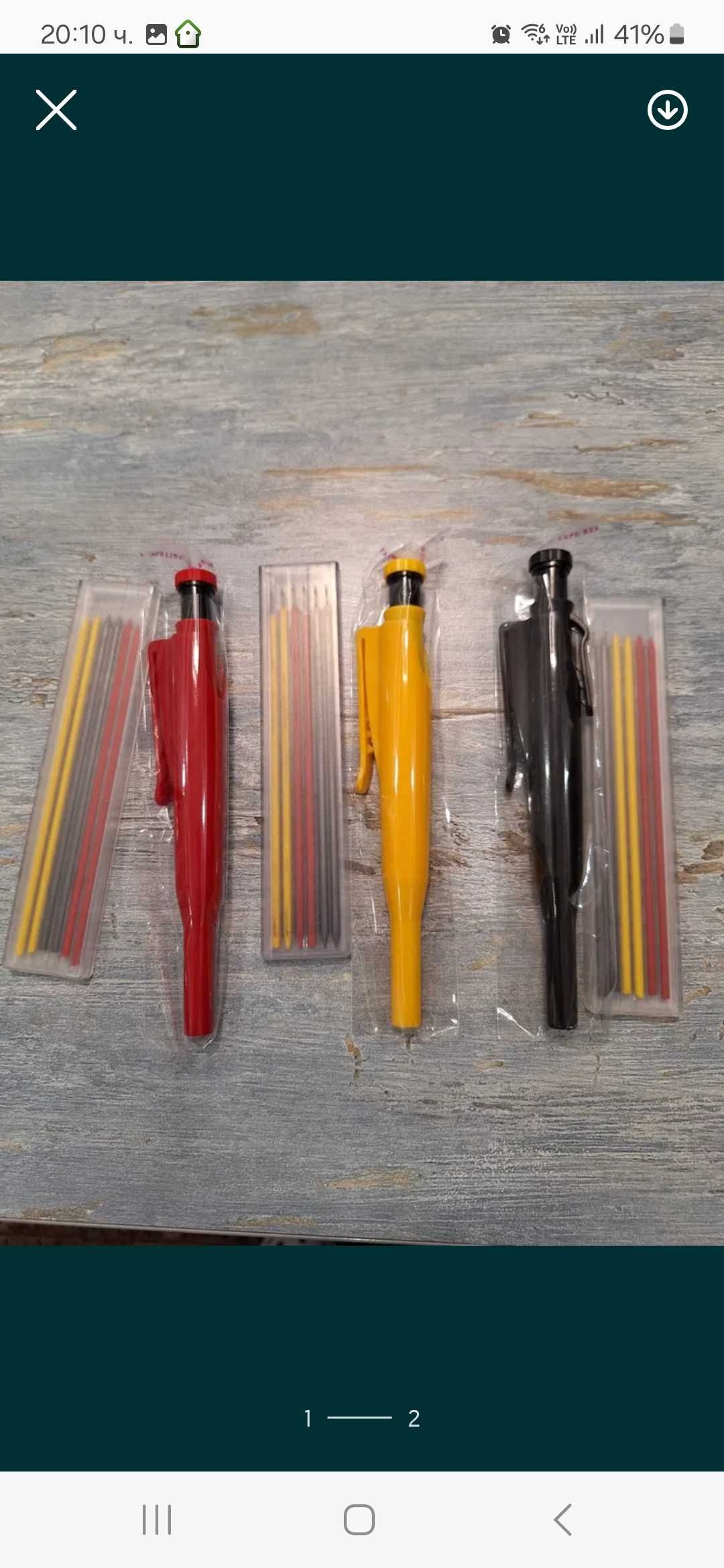 Механичен молив са майстори