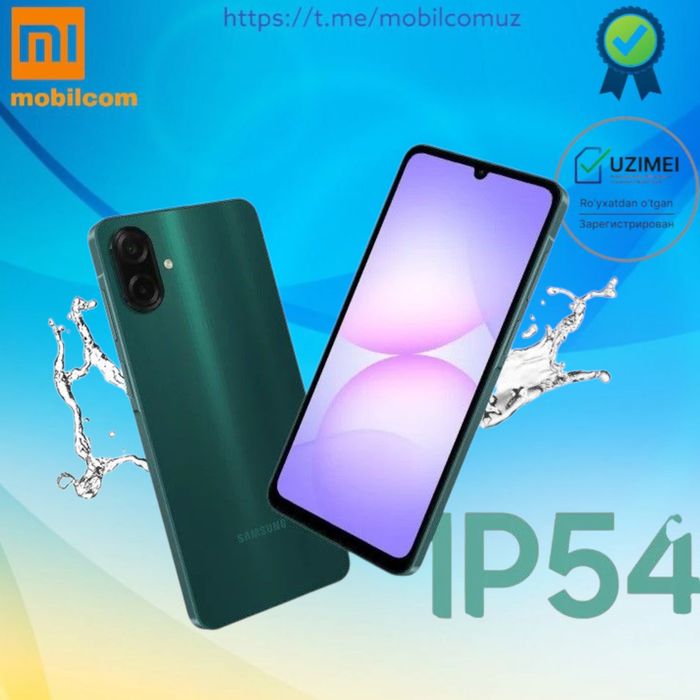 Новый Samsung Galaxy A07  128ГБ  +IMEI готово +Гарантия +Доставка