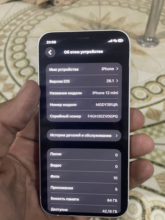 Iphone 12 mini holati ideal yomkosti 100 radnoy telefon ochilmagan