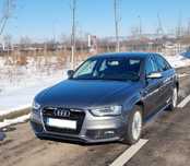 Audi A4 b8.5 2.0 tfsi Quattro Tiptronic