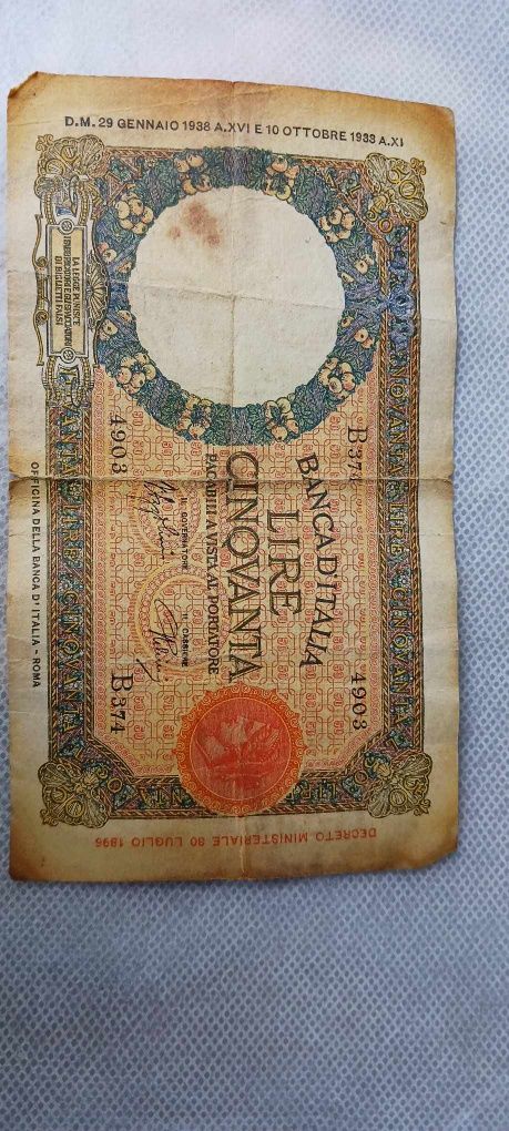 Стара банкнота .