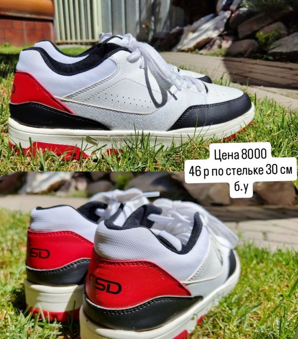 Продам кроссовки б.у 46 р в отличном состоянии