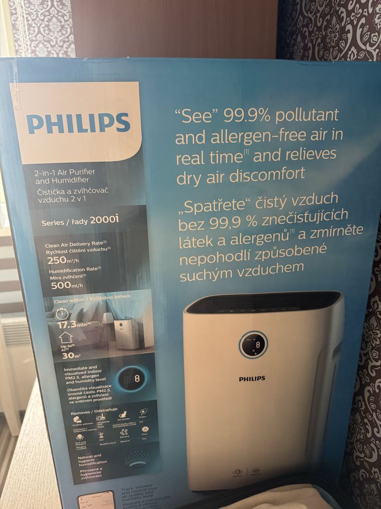 2 в 1 Пречиствател и овлажнител на въздух PHILIPS 2000i