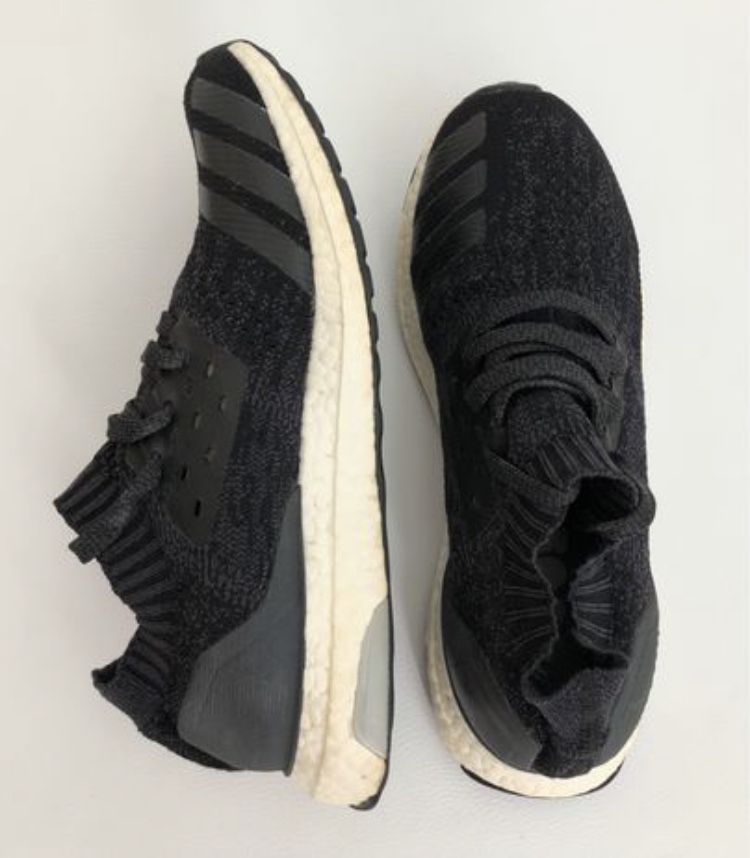 Adidas Ultra Boost мъжки маратонки