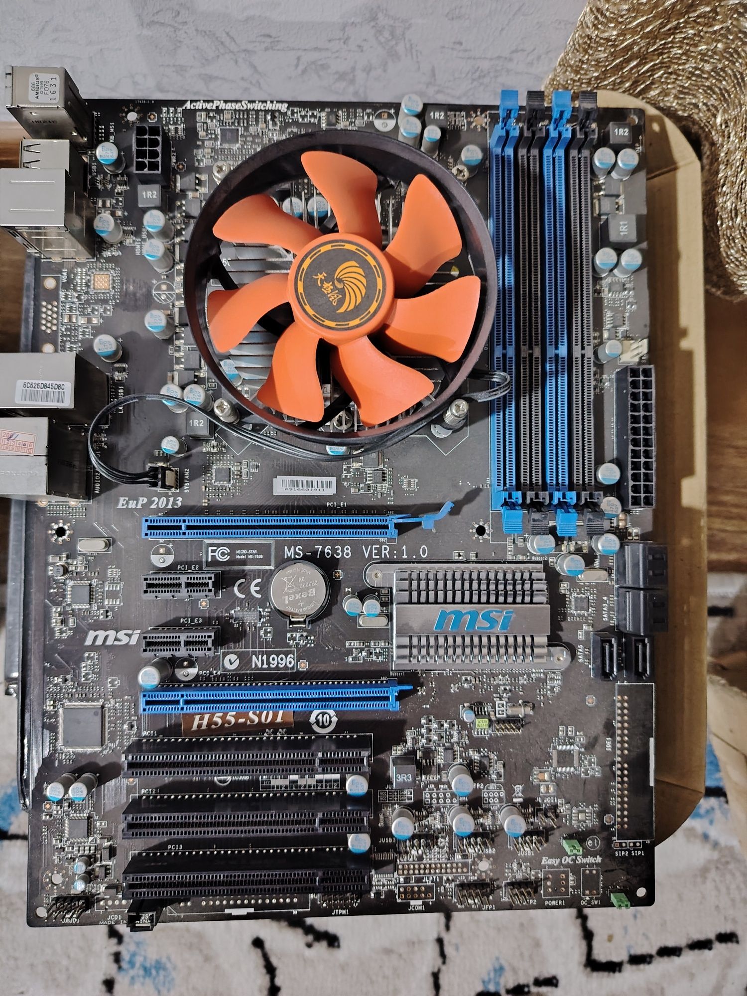 Мат. Плат H55 и проц i3 540ozu 4gb.