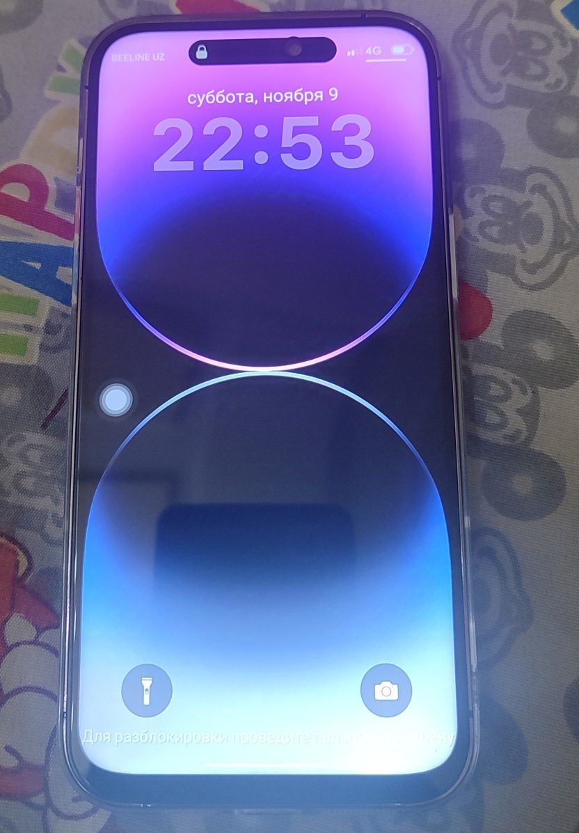 iPhone 14 pro max