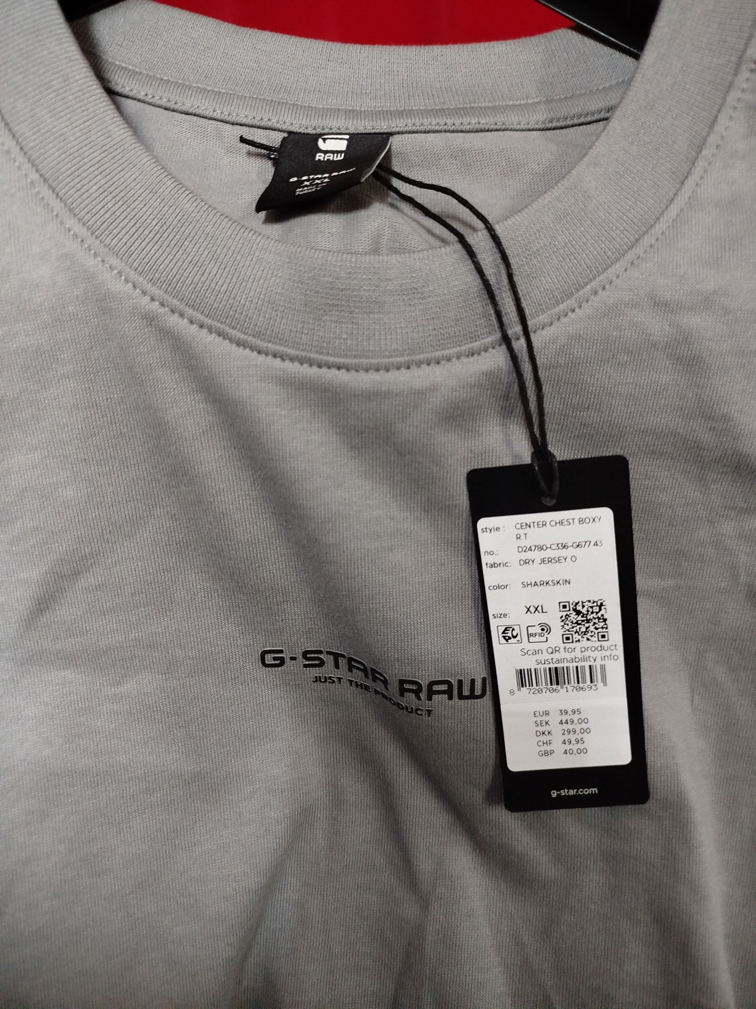 Оригинална тениска G-Star Raw Center XXL , 3XL oversized нова мъжка