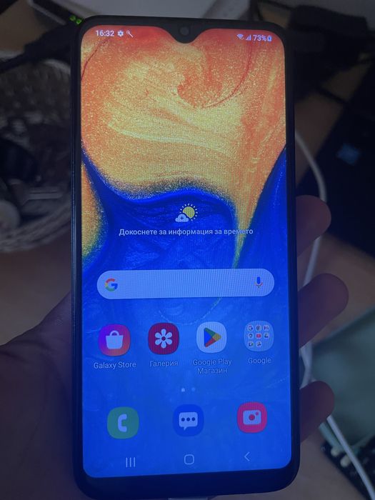 Samsung Galaxy A20e - за части или реставрация