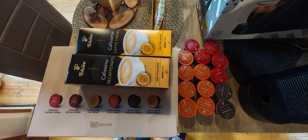 Кафе машина с капсули Tchibo cafissimo pure+