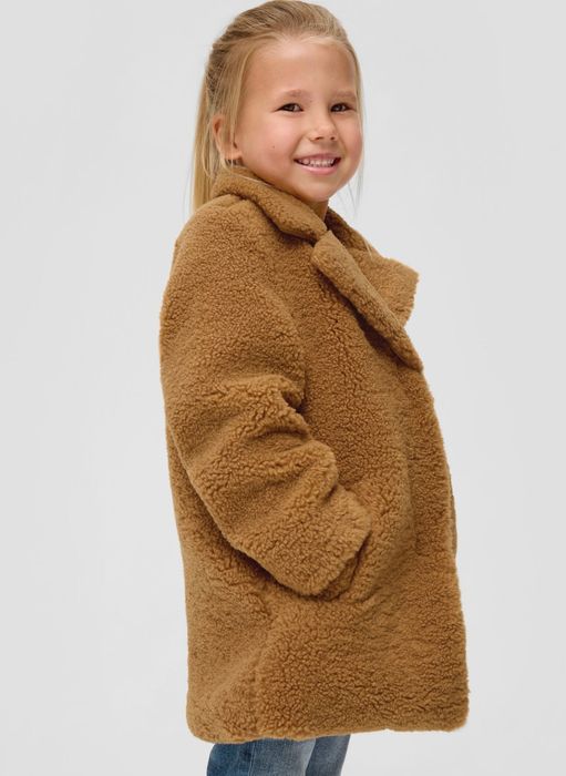 Детско палто S. Oliver