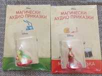 Продавам неразопаковани  книжки