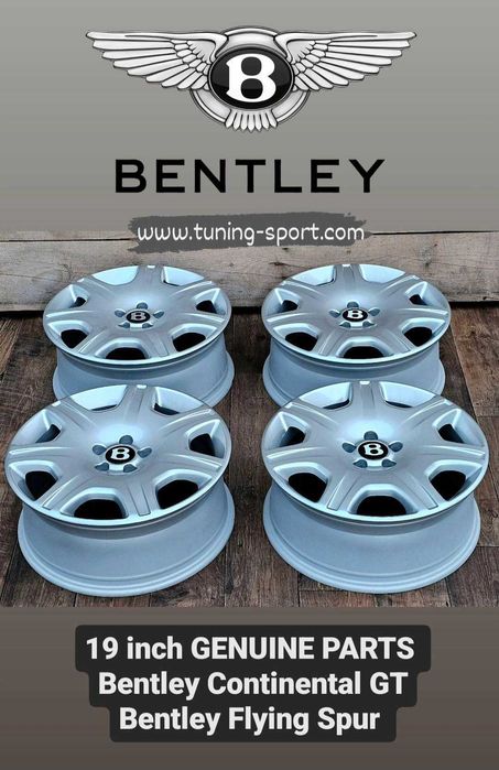 Джанти 19 цола BENTLEY CONTINENTAL (GT, GTC & Flying Spur)