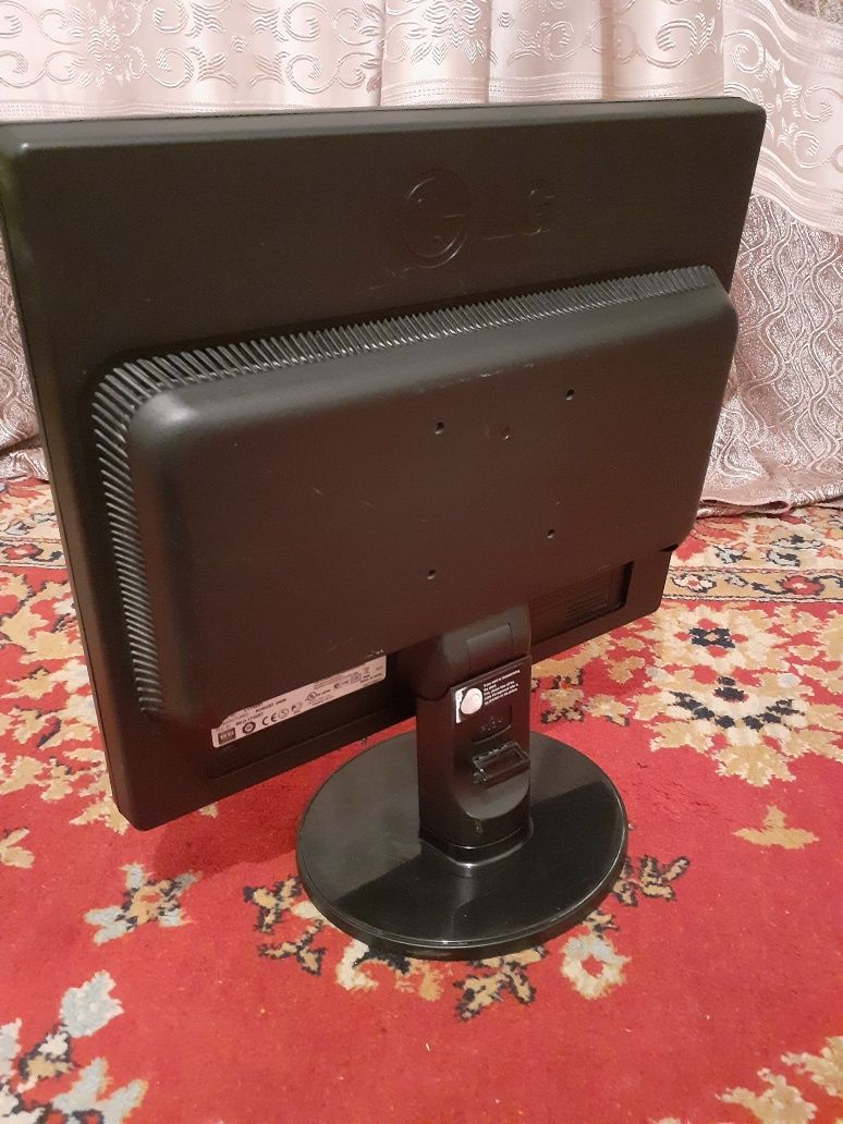 Monitor LG 17 dumm