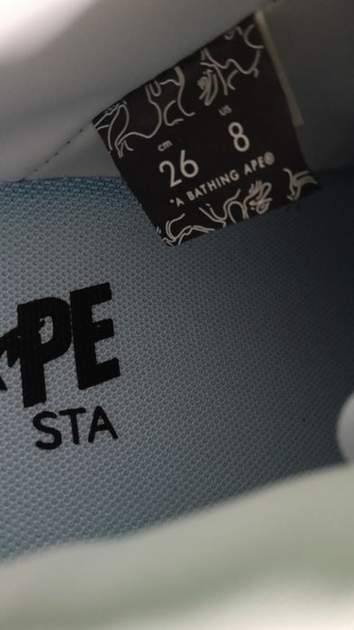 Bape sta Grey  Nr 41