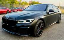 BMW Seria 7 BMW Seria 7 750Li xDrive 530CP
