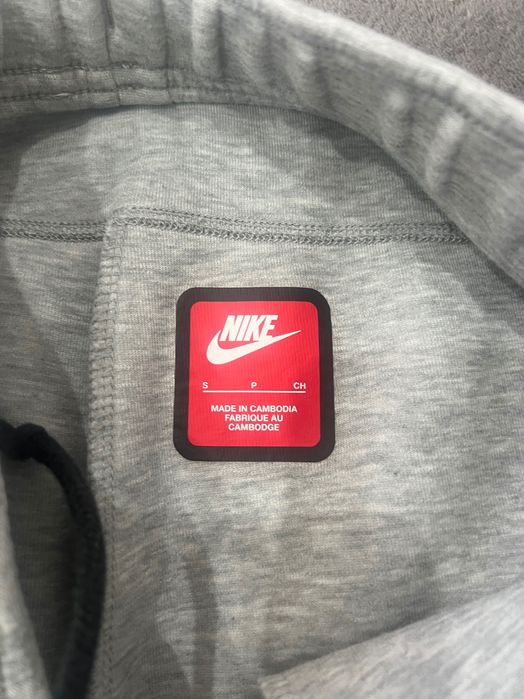 Мъжки спортен комплект Nike