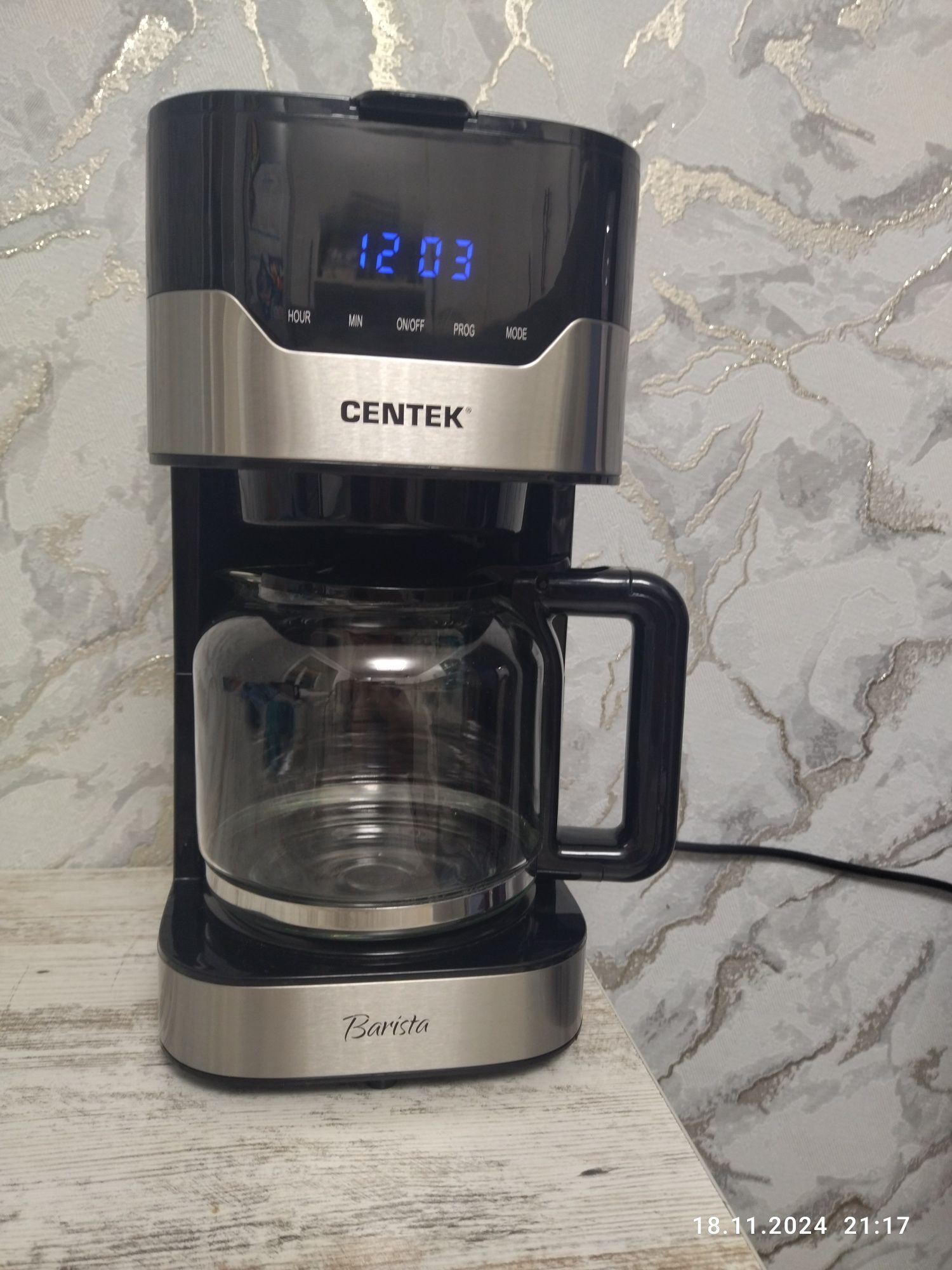 Кофеварка Centek