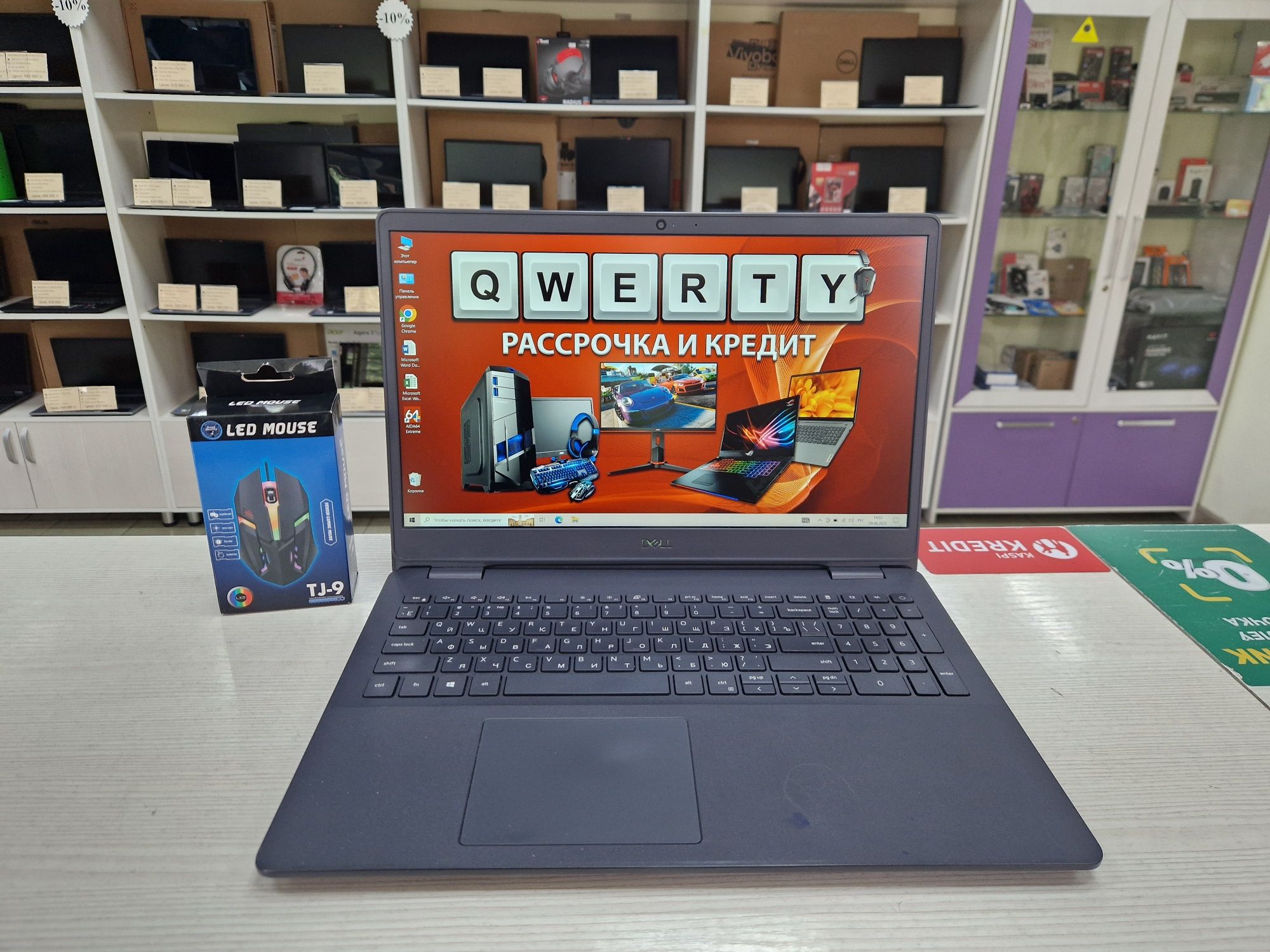 Dell (Core i3-1005G1, 8 Gb DDR4, 256 Gb SSD)