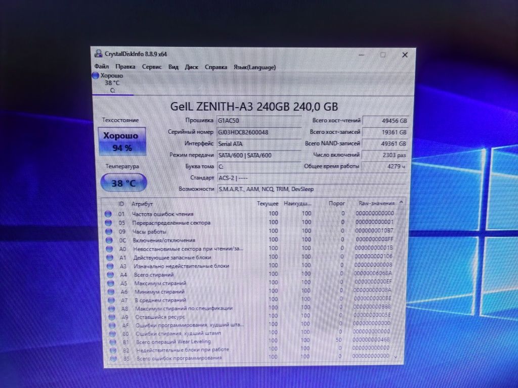 Системные блоки офисные в хорошем состоянии i3-6100