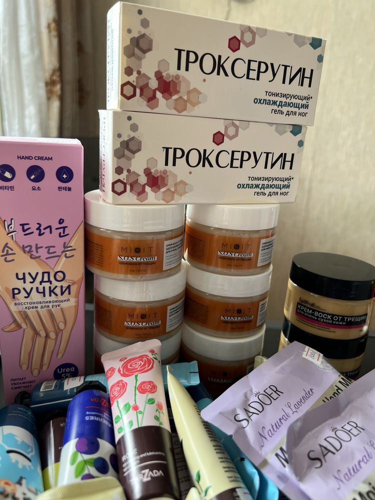 Продается косметика