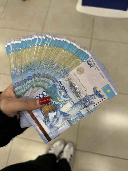 Кредит через банки / денежный / рефинансирование