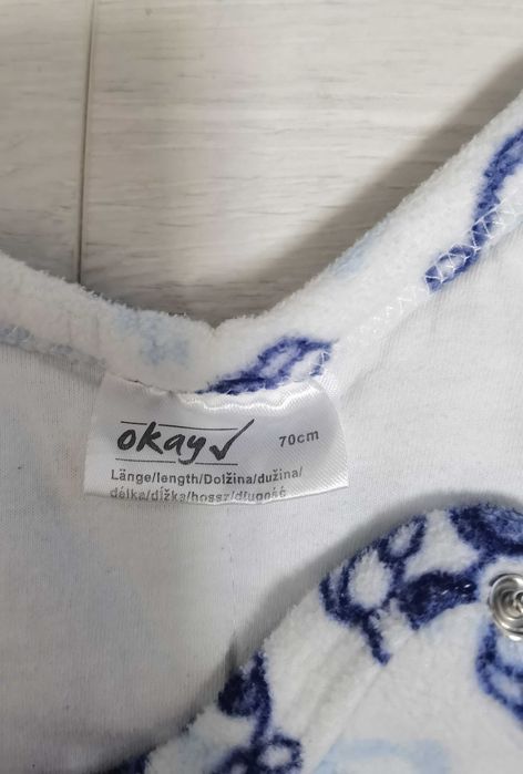 Спални чувалчета