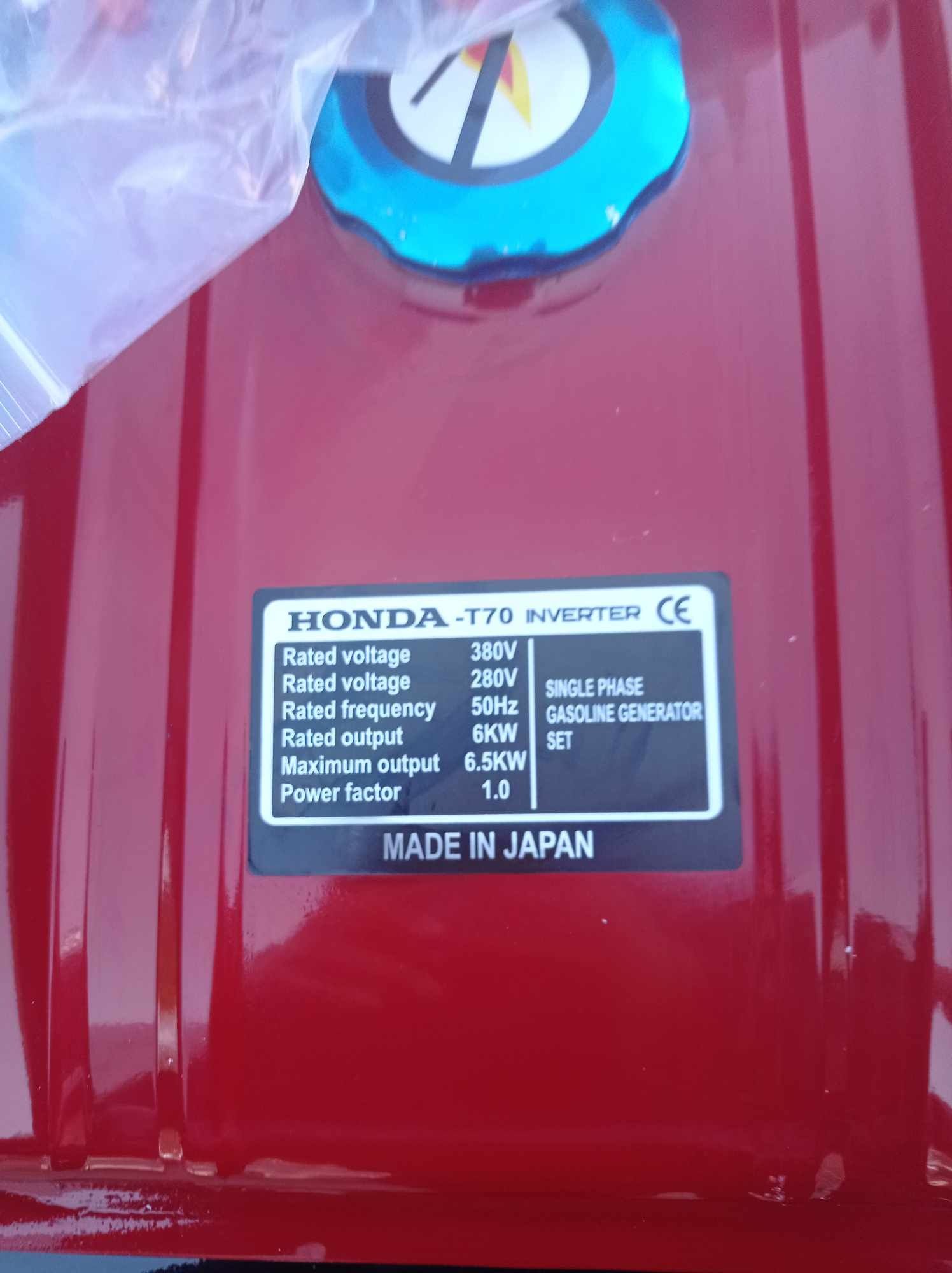 Генератор за ток 6.5kw HONDA