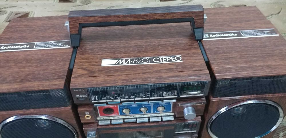 Radiotehnika ML 6201