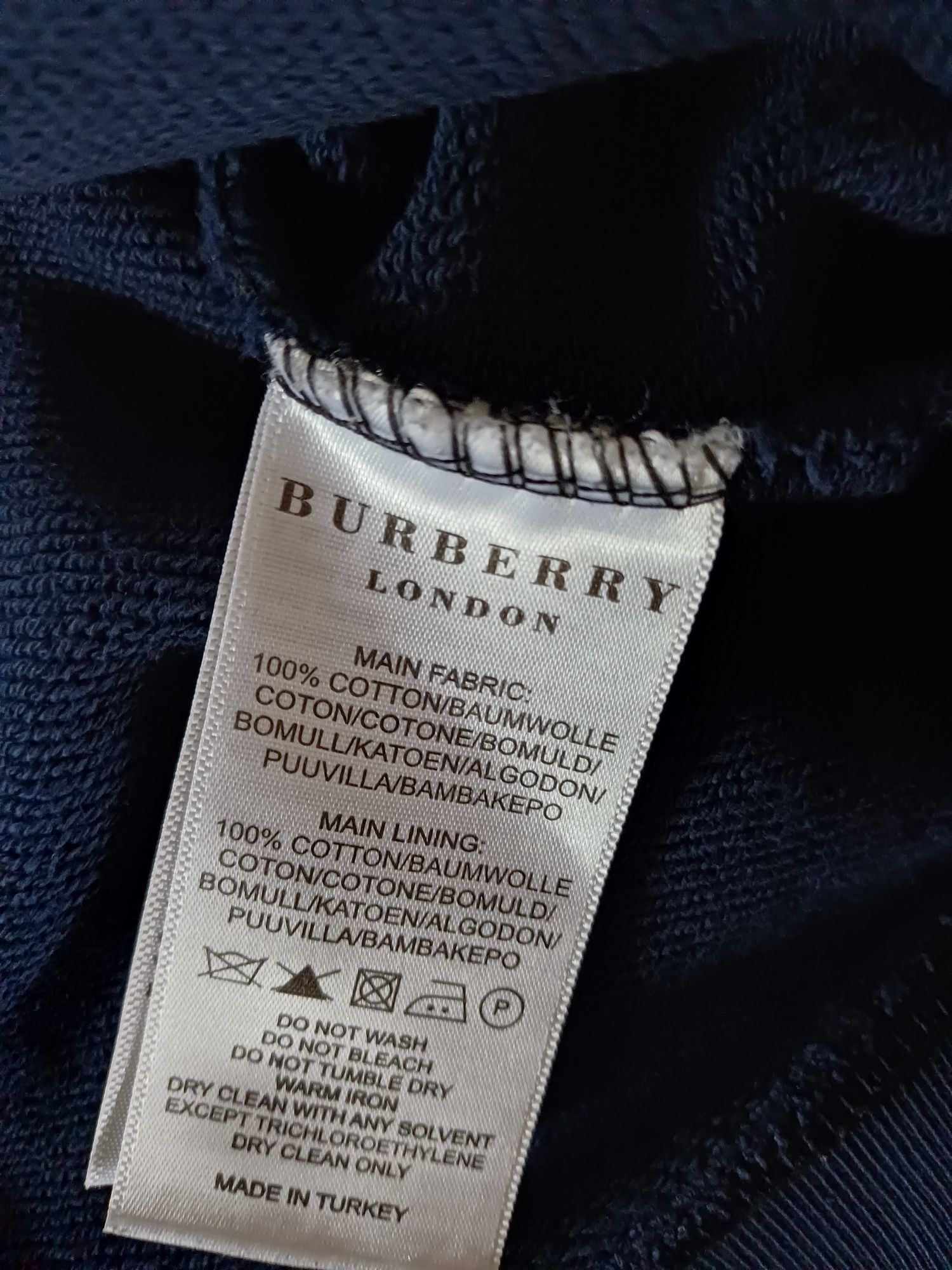 Суитшърт Burberry