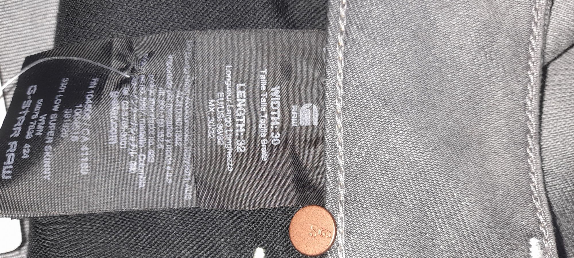 Чисто нови дънки G star raw с етикет, размер М 30/32