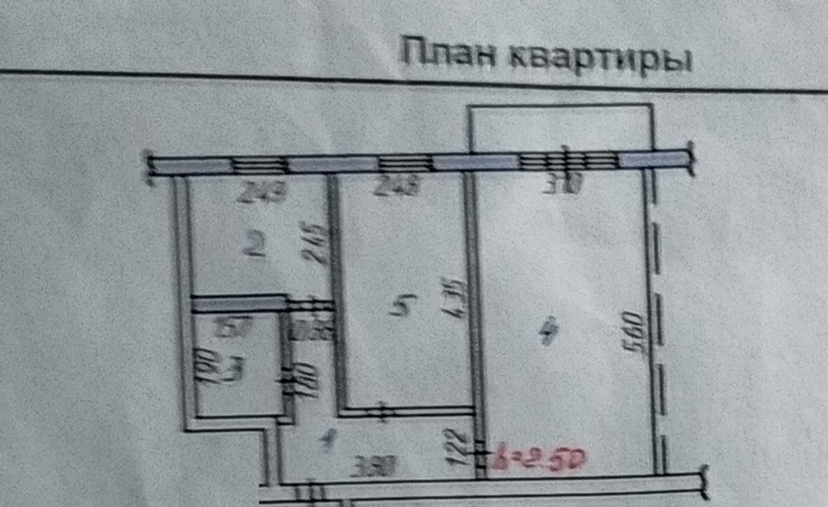 №1480 Продам 2 комнатную квартиру, 3 мкр., пр.Республики