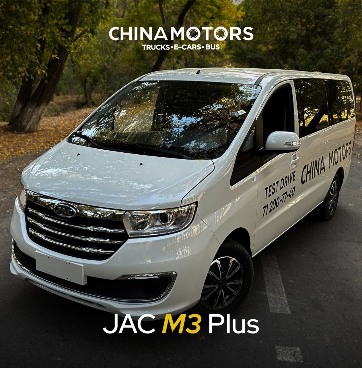 Jac M3 avtomobili