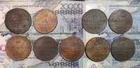 Монеты 2 копейки императора Павла 1