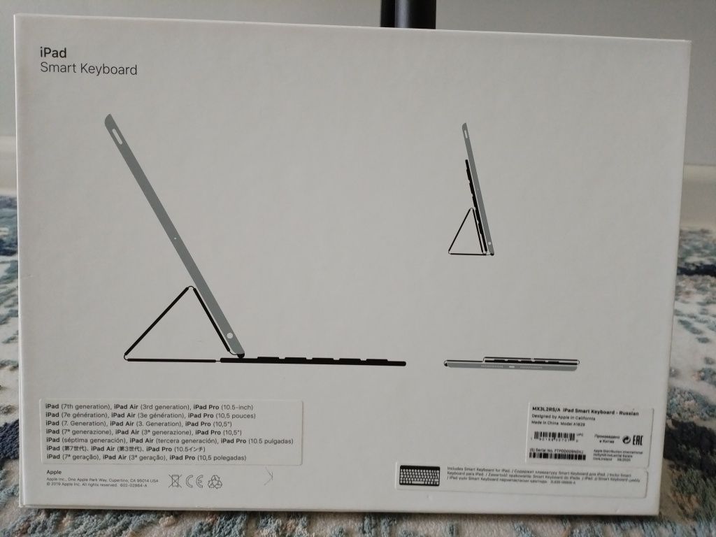 Продам клавиатуру на iPad (оригинал)