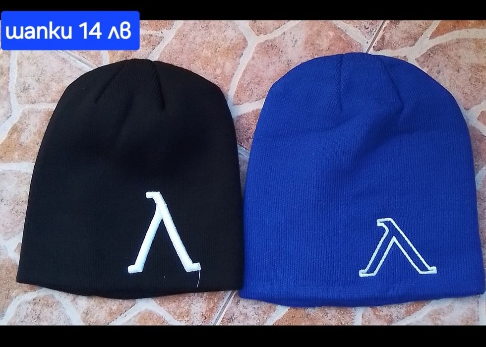 Детско юношески екипи анцузи на различни футболни отбори