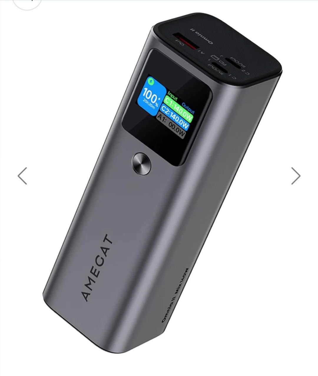 27600mAh 3-портово преносимо зарядно устройство PD 3.1 батерия