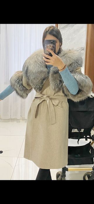 Яке с естествен пух