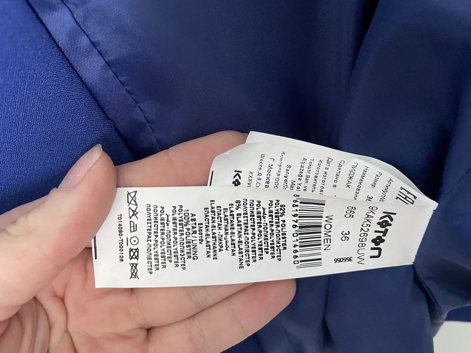 Sacou Koton albastru