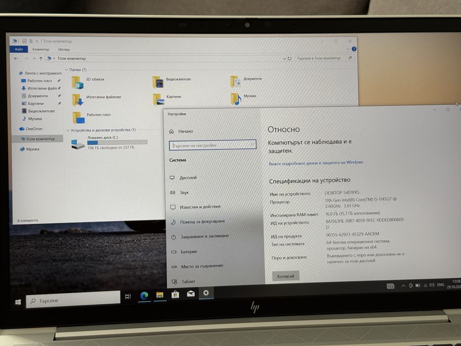 15.’6FHD IPS/i5-1145G7/16GB DDR4/Hp Elitebook 850 G8/256GB SSD